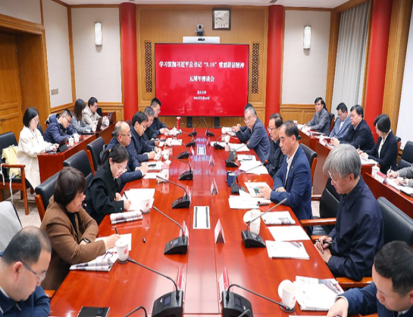 打造“北大思政課”品牌，培養有理想、有本領、有擔當的時代新人